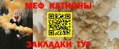 PSILOCYBIN Ливны