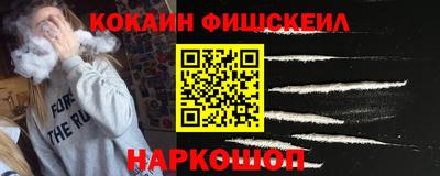 PSILOCYBIN Ливны