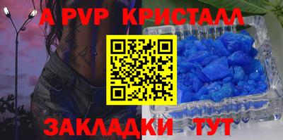 кокаин перу Ликино-Дулёво