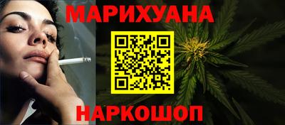 кокаин перу Ликино-Дулёво