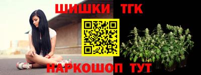 PSILOCYBIN Ливны