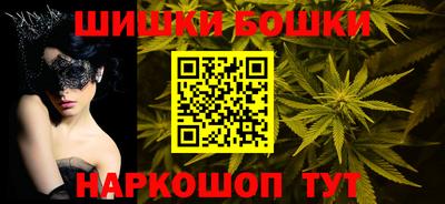 PSILOCYBIN Ливны