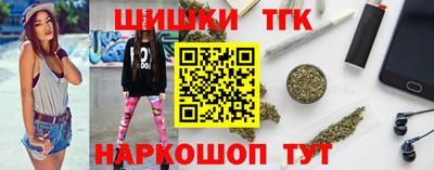 PSILOCYBIN Ливны