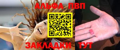 кокаин перу Ликино-Дулёво