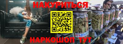 кокаин перу Ликино-Дулёво