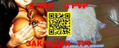 PSILOCYBIN Ливны