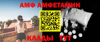 PSILOCYBIN Ливны