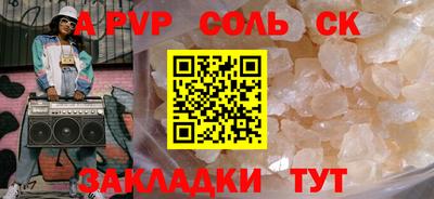 кокаин перу Ликино-Дулёво