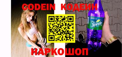 кокаин перу Ликино-Дулёво