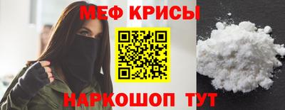 PSILOCYBIN Ливны