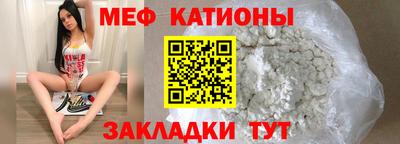 PSILOCYBIN Ливны