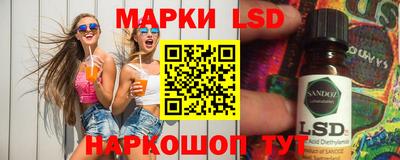 кокаин перу Ликино-Дулёво